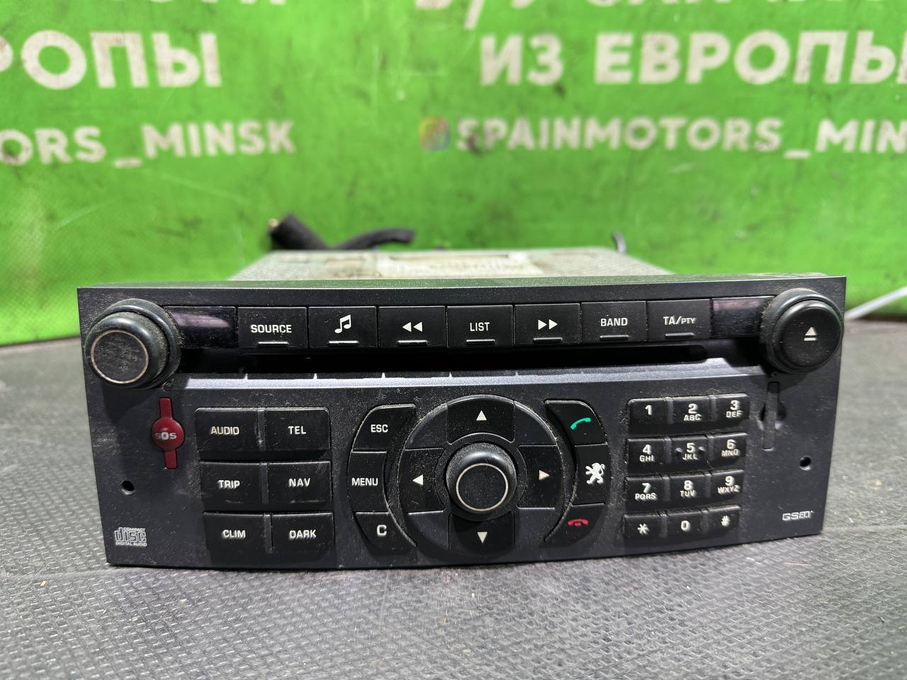 (46509) Магнитола Peugeot 407 Coupe 2005 2,7 HDi 96601817XA (46509) Магнитола Peugeot 407 Coupe 2005 2,7 HDi 96601817XA