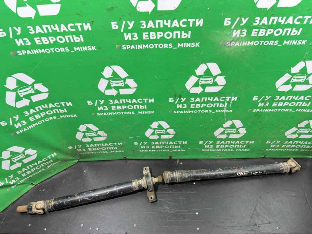 (55523) Карданный вал Subaru Outback 2010 - фото1