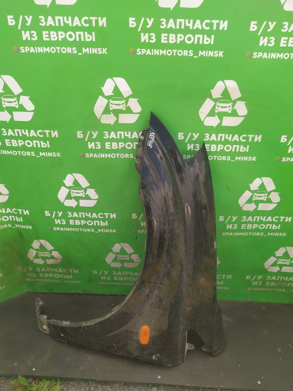 (38848) Крыло переднее левое SsangYong Kyron 2007 - фото1