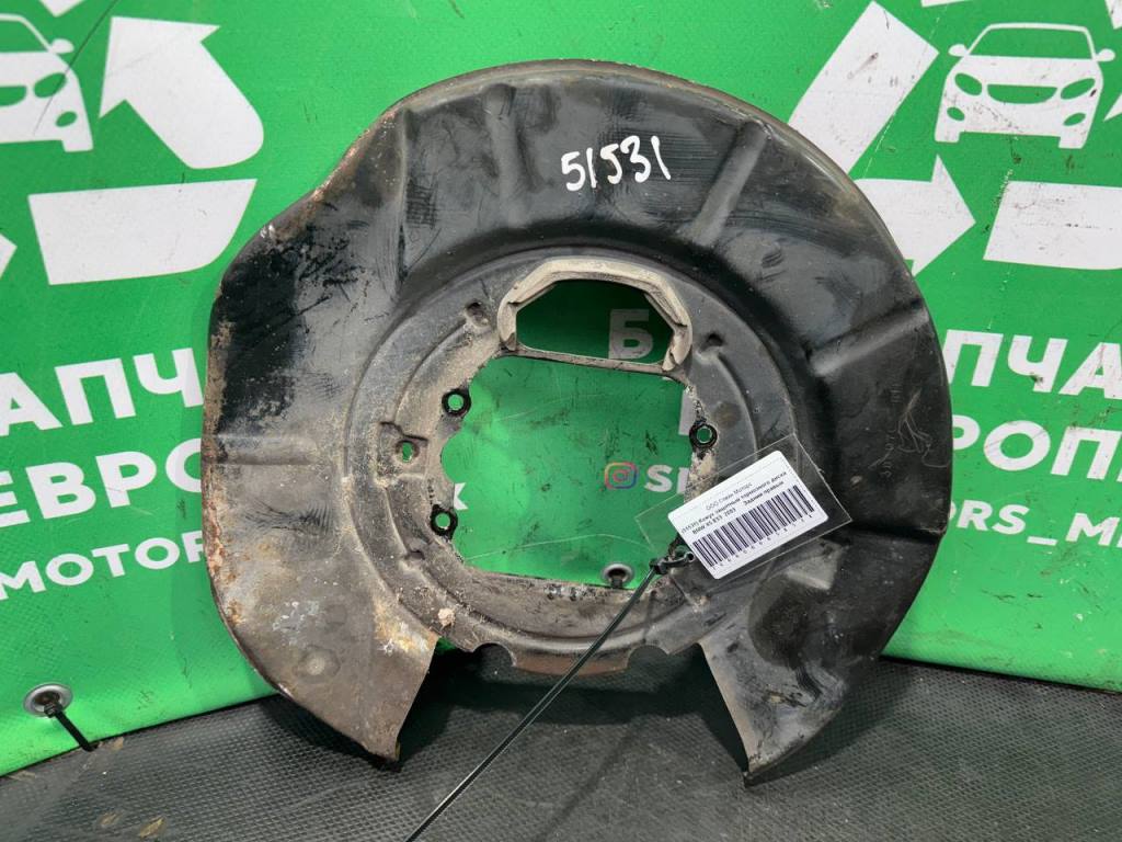 (51531) Кожух защитный тормозного диска BMW X5 E53 2003 - фото1
