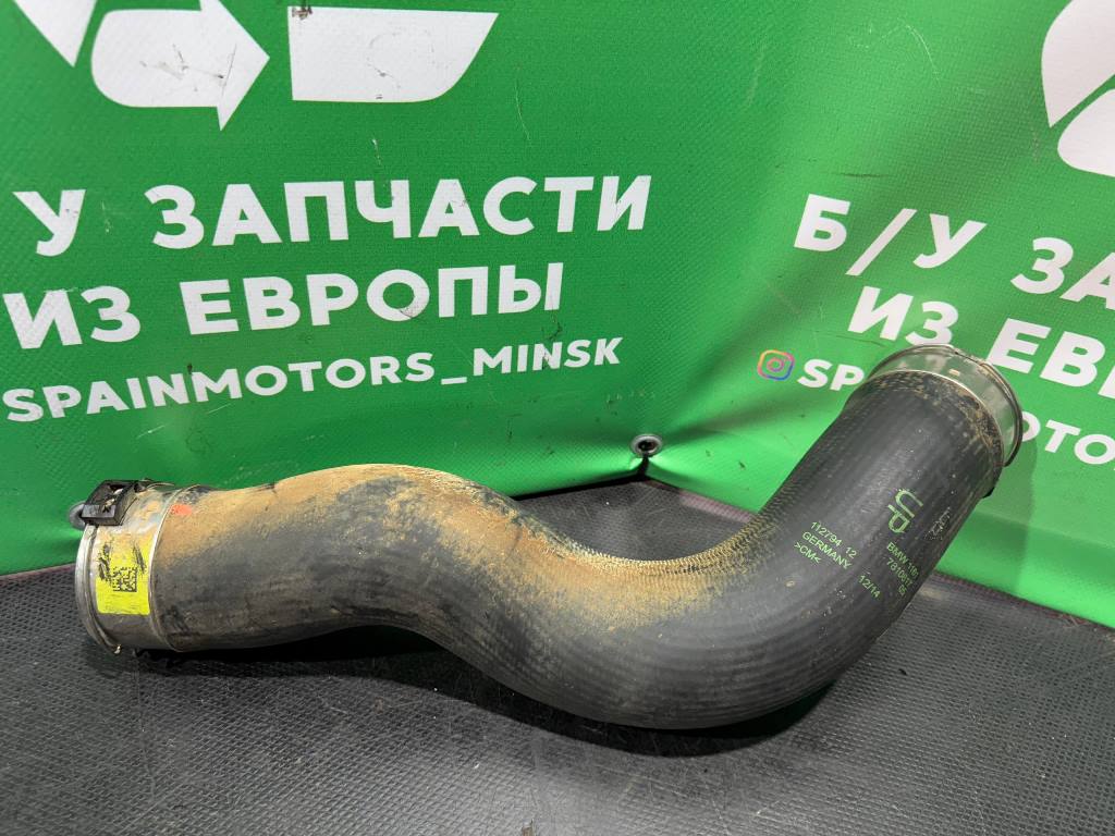 (50486) Патрубок интеркулера BMW 5 F10/F11/GT F07 2013 2 D 7810617 - фото2