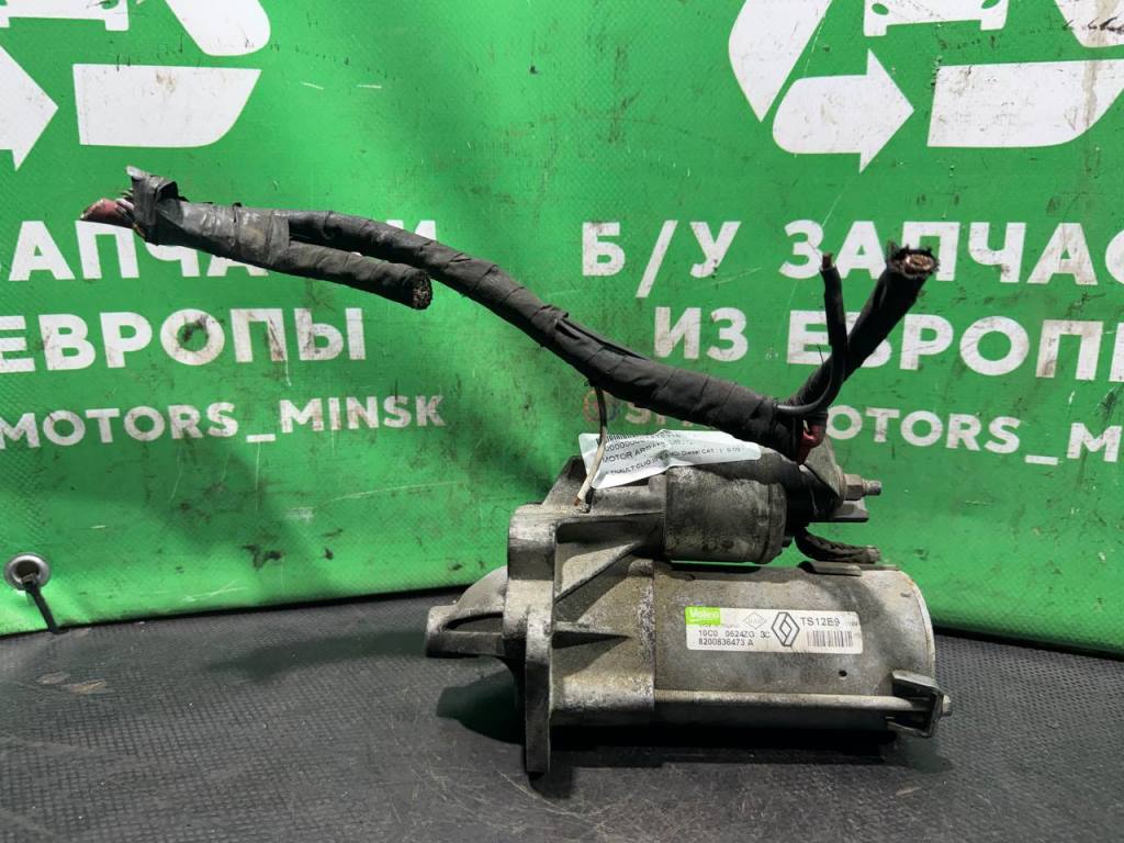 (54569) Стартер Renault Megane II 2006 1,5 DCi 8200836473 - фото2