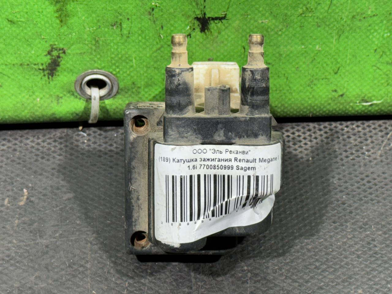 (189) Катушка зажигания Renault Megane I 1997 1,6 i 7700850999 - фото1 (189) Катушка зажигания Renault Megane I 1997 1,6 i 7700850999 - фото1