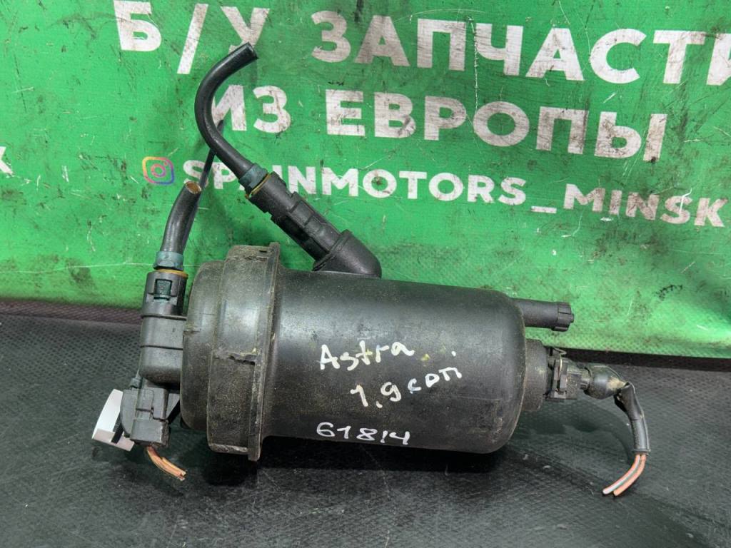 (61814) Корпус топливного фильтра Opel Zafira B 2007 1,9 CDTi 13204107 (61814) Корпус топливного фильтра Opel Zafira B 2007 1,9 CDTi 13204107
