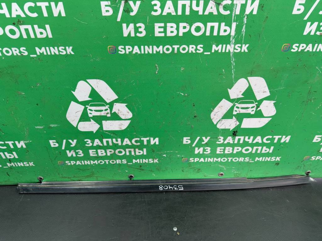 (53408) Молдинг стекла двери передней правой наружный Daewoo Nubira 2000 - фото1