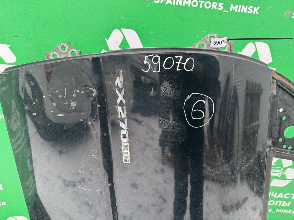 (59070) Дверь передняя левая SsangYong Rexton 2005 - фото2