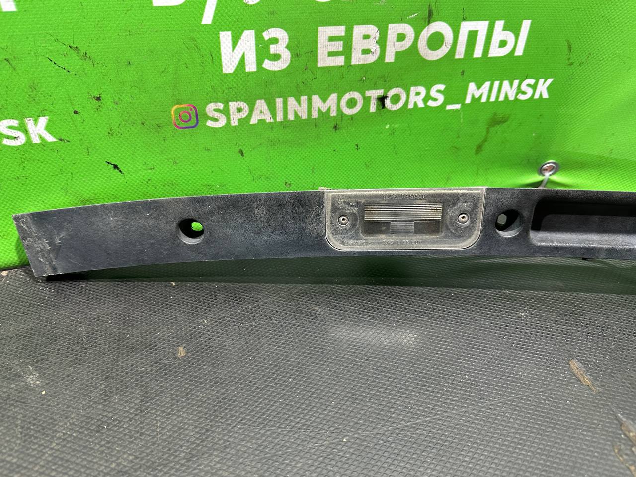 (33457) Накладка подсветки номера Saab 9-5 2001 - фото2