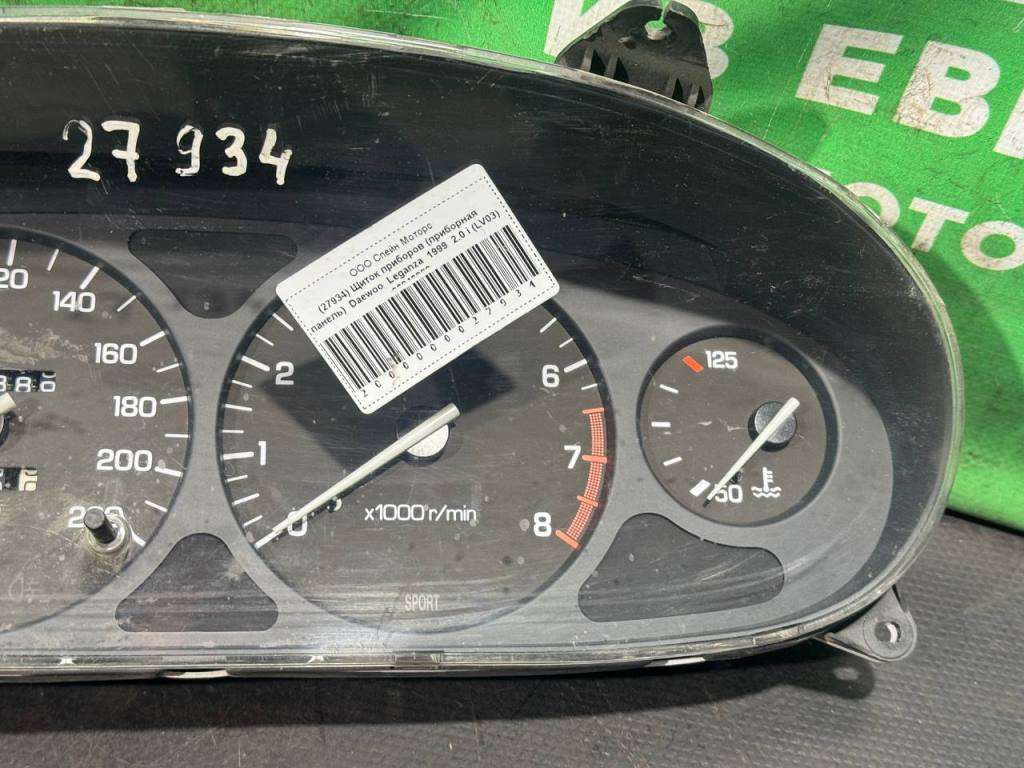 (27934) Щиток приборов (приборная панель) Daewoo Leganza 1999 2 i 96340322 - фото2 (27934) Щиток приборов (приборная панель) Daewoo Leganza 1999 2 i 96340322 - фото2