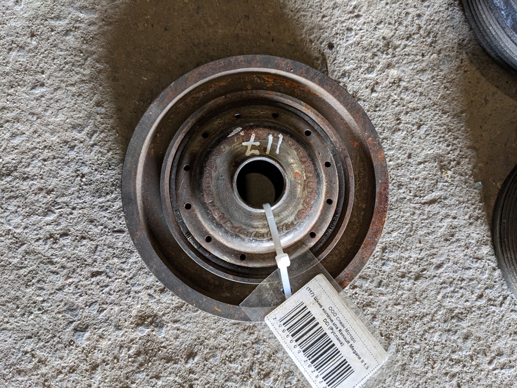(117) Шкив коленвала Renault Megane II 2005 1,5 DCi - фото1 (117) Шкив коленвала Renault Megane II 2005 1,5 DCi - фото1