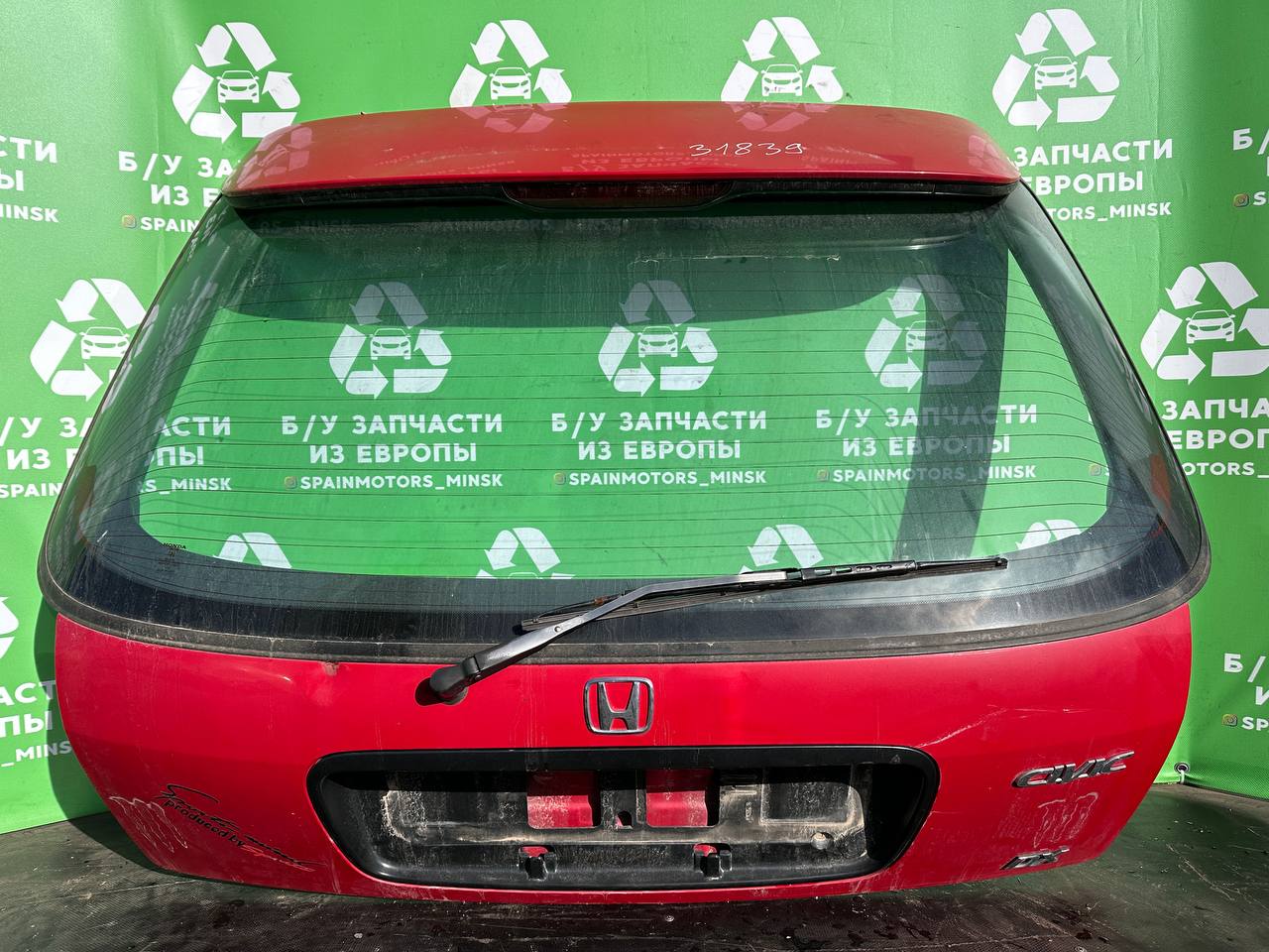 (31839) Крышка багажника (дверь 3-5) Honda Civic 1997 - фото1