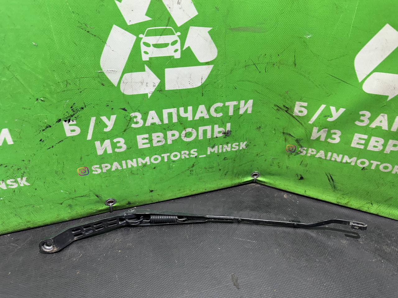 (44212) Щеткодержатель (поводок стеклоочистителя, дворник) Rover 45 2000 - фото2