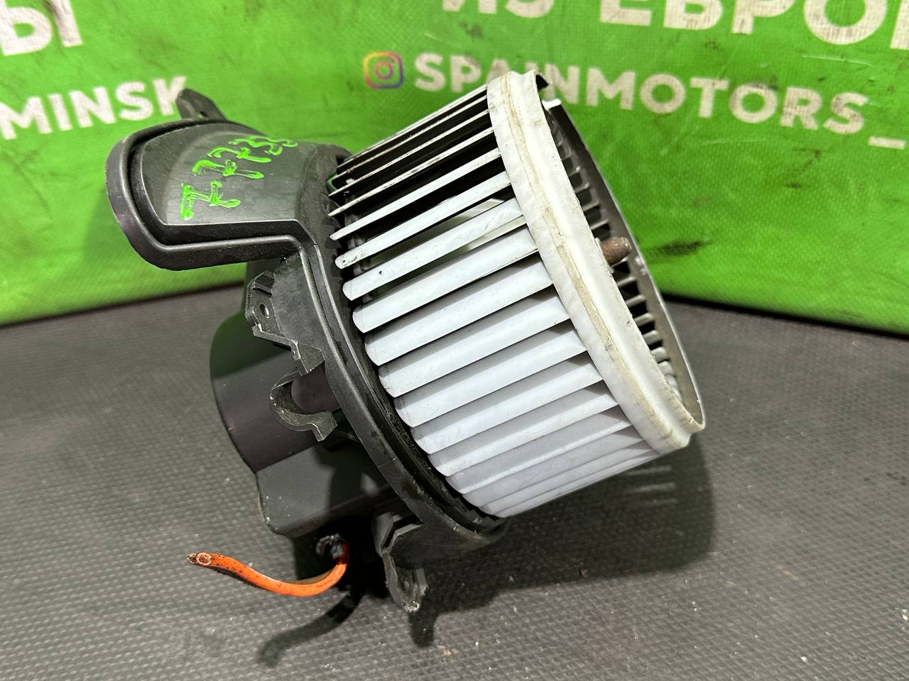 (37452) Моторчик печки Citroen Nemo 2009 фото-3