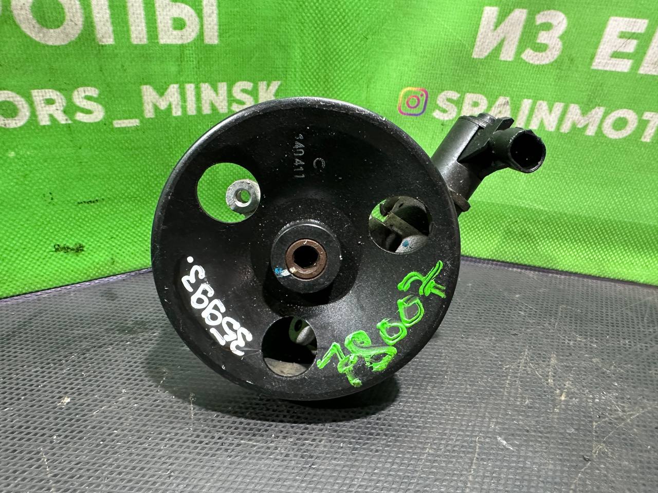 (35993) Насос гидроусилителя руля Chevrolet Lacetti 2007 2 - фото2