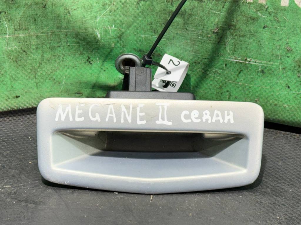 (61972) Ручка открывания багажника Renault Megane II 2006 8200171080 - фото1