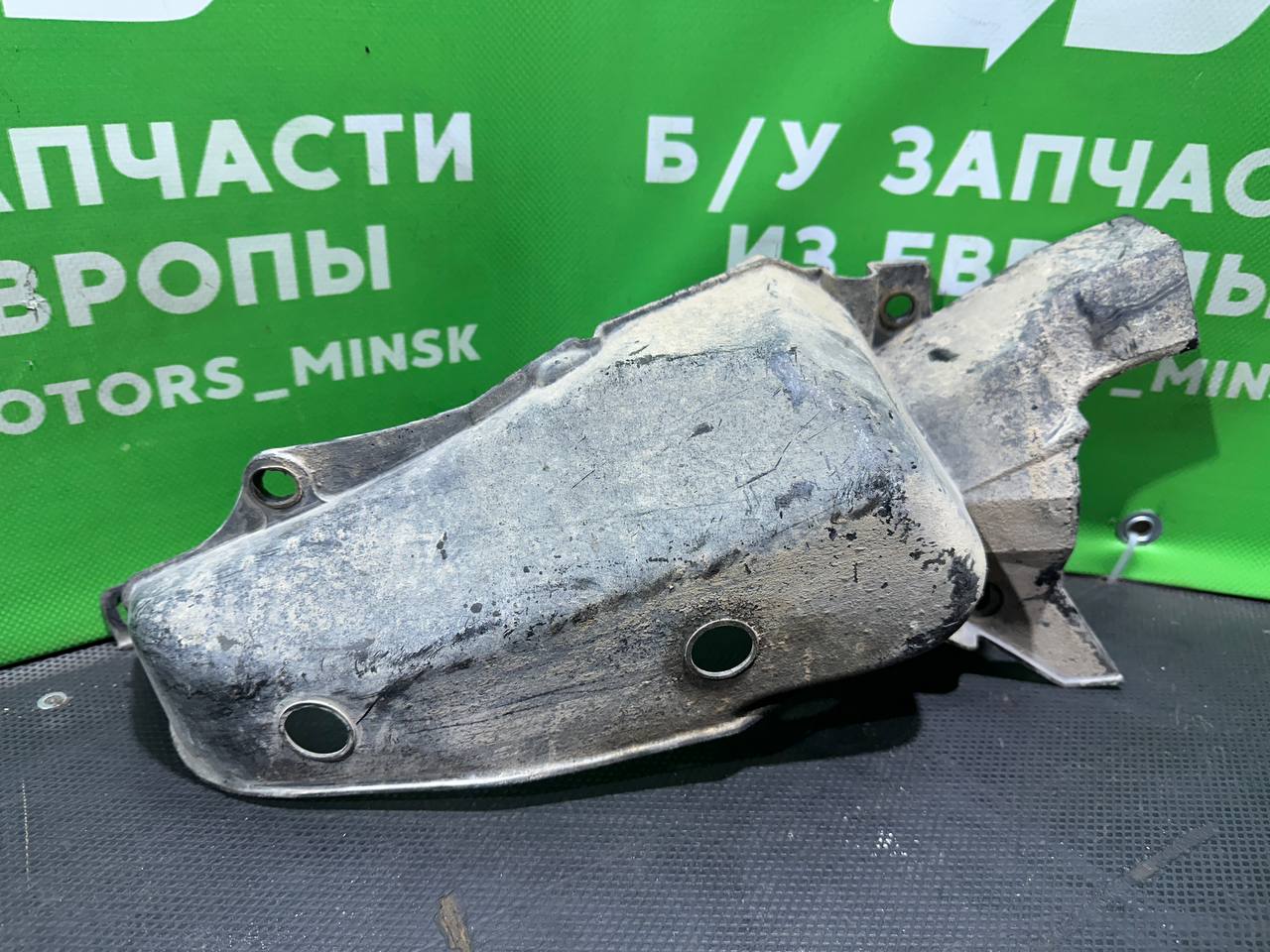 (33900) Защита топливного бака Honda Accord 1996 2 i (33900) Защита топливного бака Honda Accord 1996 2 i