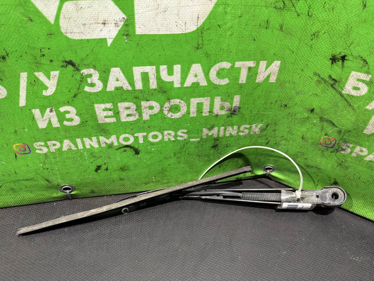 (20469) Щеткодержатель задний Citroen Berlingo 1997 фото-2