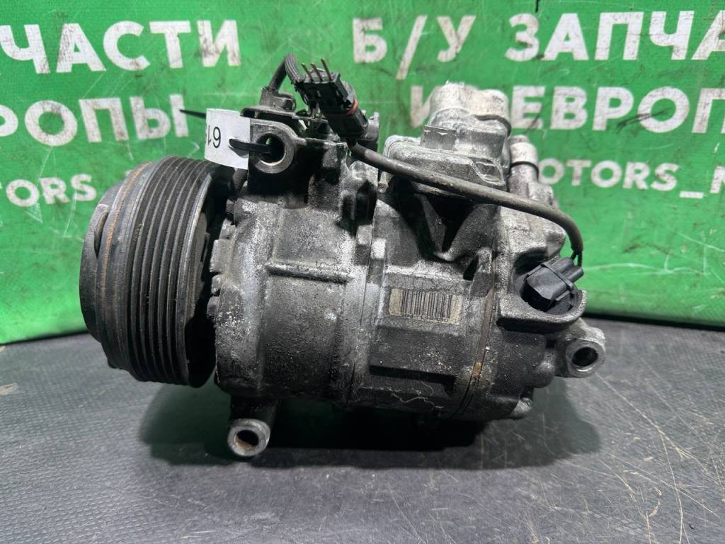 (61507) Компрессор кондиционера BMW 3 E90/E91/E92/E93 2009 2 TD 4472601851 - фото1