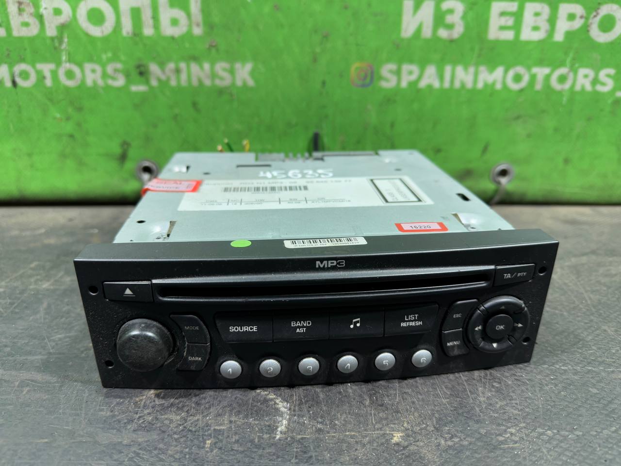 (45635) Магнитола Citroen C5 X7 2009 2 HDi 966451322D - фото1