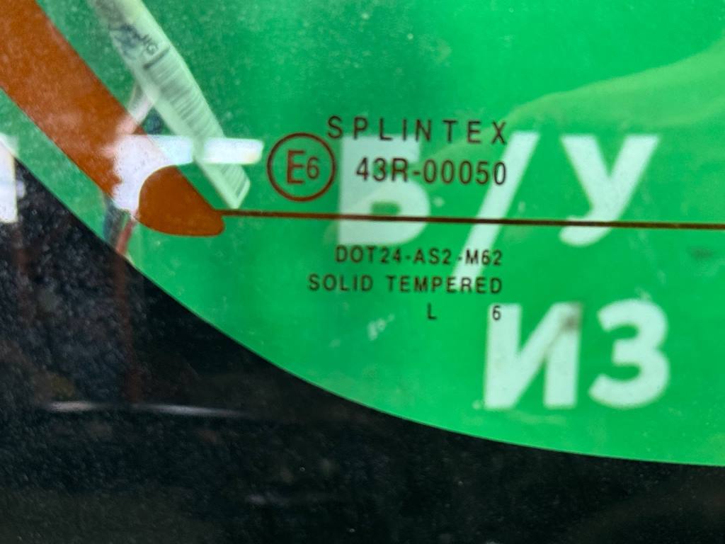 (50397) Крышка багажника (дверь 3-5) Toyota Aygo 2006 - фото2