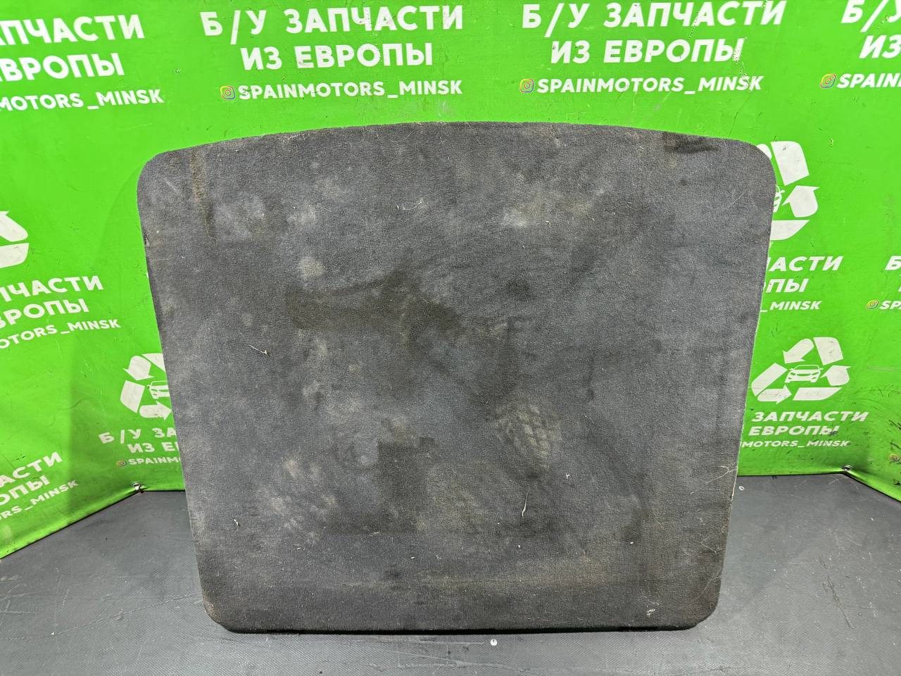 (43212) Пол багажника Jeep Grand Cherokee WJ 2002 - фото1 (43212) Пол багажника Jeep Grand Cherokee WJ 2002 - фото1