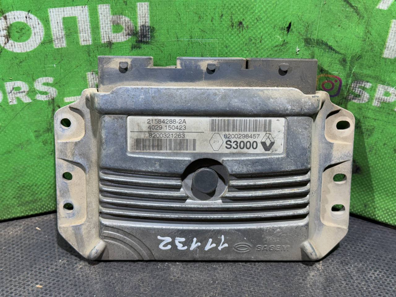 (11132) Блок управления двигателем Renault Megane II 2004 1,6 i 8200298457 - фото1