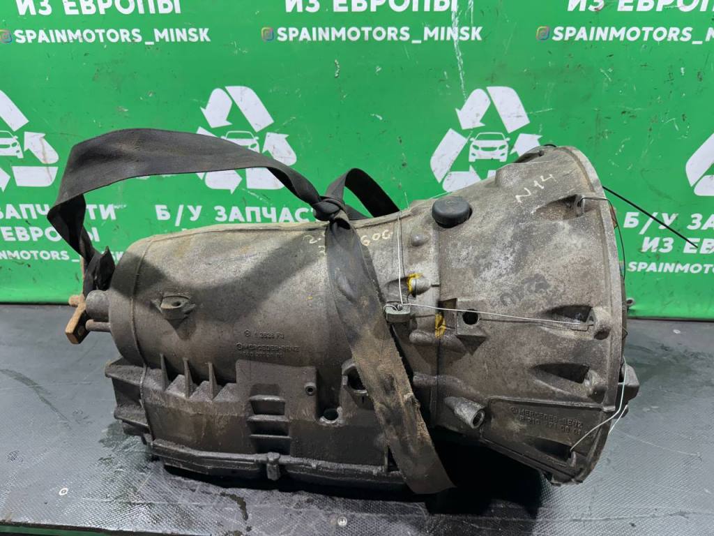 (14) КПП автоматическая (АКПП) Mercedes E W210 2000 2,8 i 722606, 2102707600, 0682722 (14) КПП автоматическая (АКПП) Mercedes E W210 2000 2,8 i 722606, 2102707600, 0682722