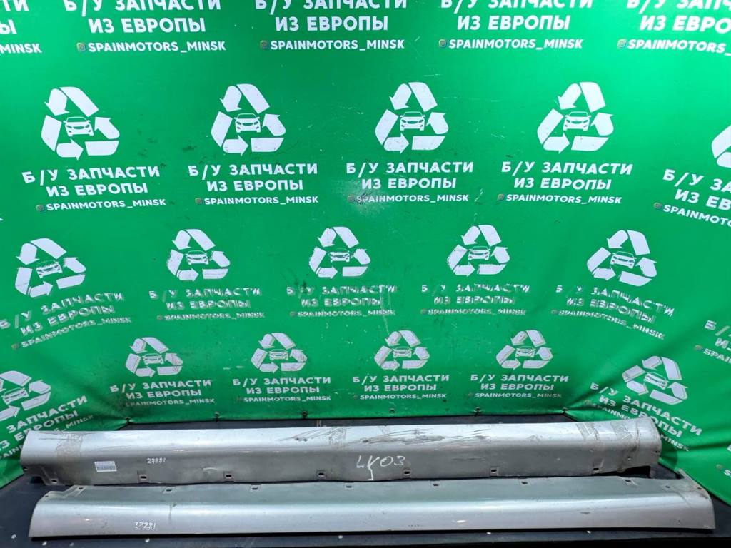 (27881) Накладка на порог Daewoo Leganza 1999 - фото1 (27881) Накладка на порог Daewoo Leganza 1999 - фото1