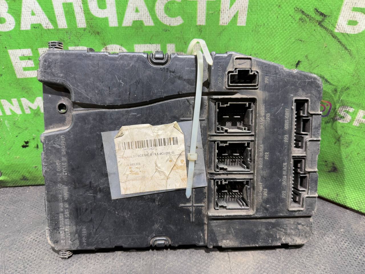 (248) Блок комфорта Renault Megane II 2004 8200306434 - фото1
