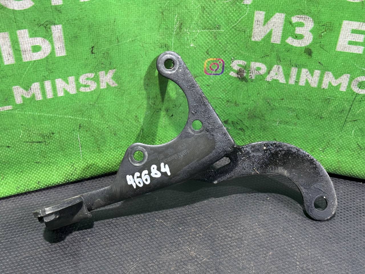 (46684) Кронштейн топливного фильтра Volvo S70 2000 2,5 TD (46684) Кронштейн топливного фильтра Volvo S70 2000 2,5 TD