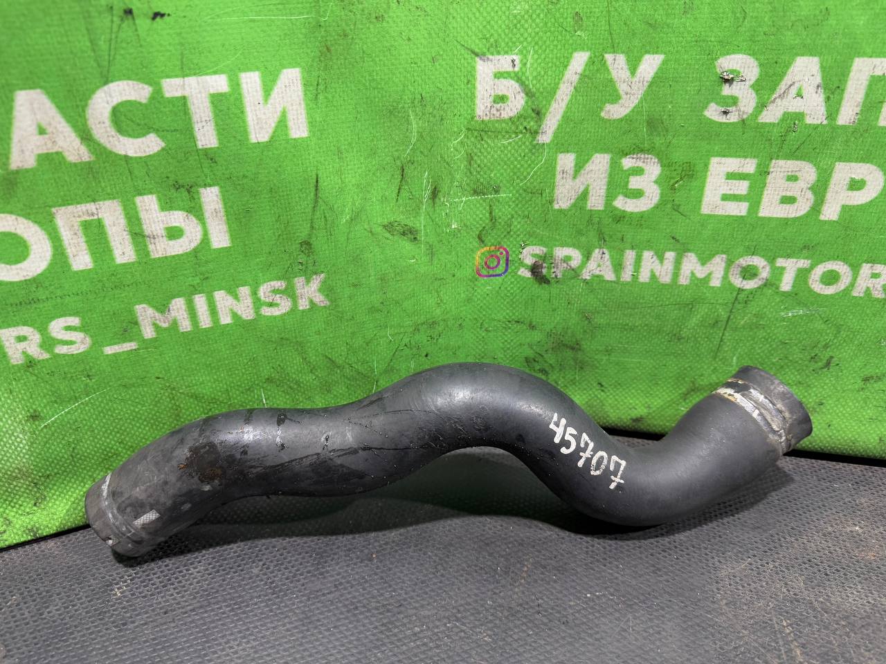 (45707) Патрубок (трубопровод, шланг) Citroen C5 X7 2009 2 HDi - фото1