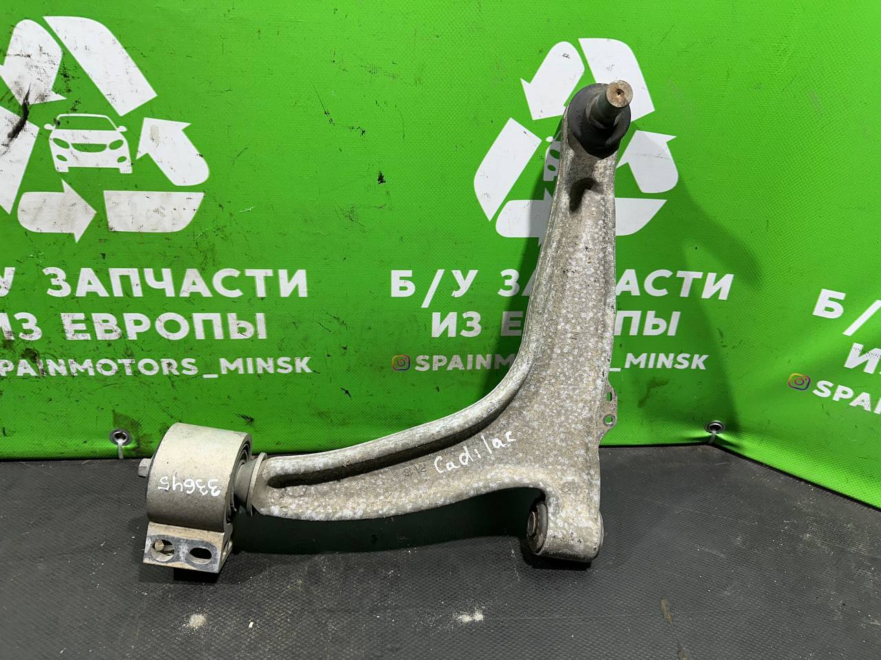 (33645) Рычаг передний левый Cadillac BLS 2003 - фото1