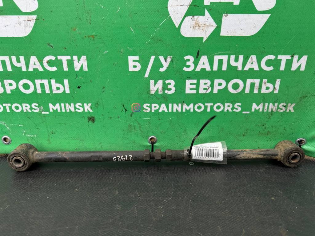 (27920) Рычаг задний правый Daewoo Leganza 1999 - фото1 (27920) Рычаг задний правый Daewoo Leganza 1999 - фото1