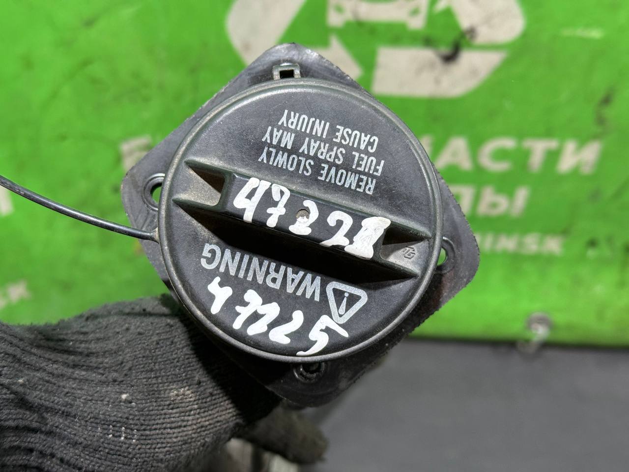 (47225) Горловина топливного бака Suzuki Ignis 2001 i - фото2