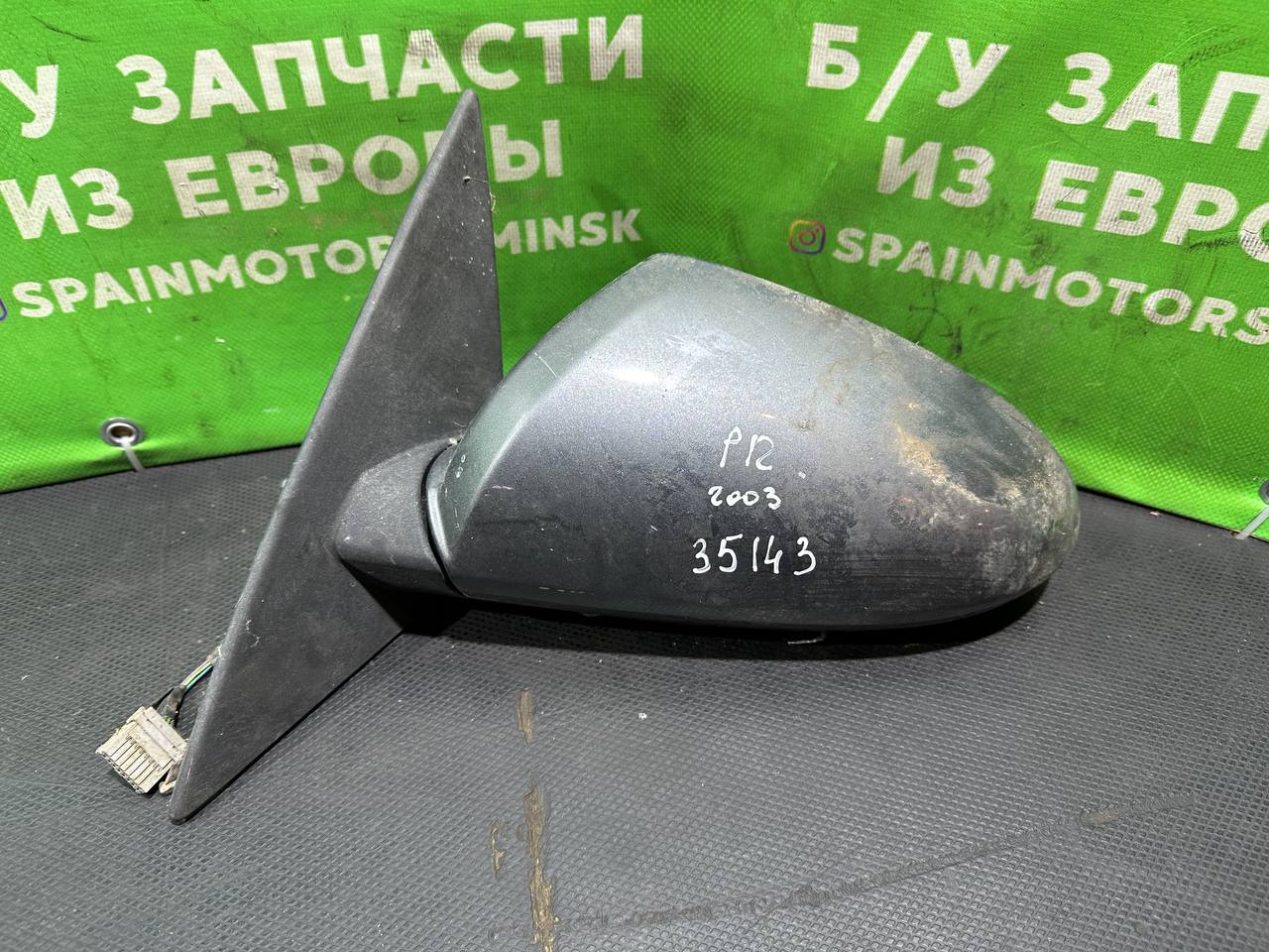 (35143) Зеркало наружное левое Nissan Primera P12 2003 фото-4 (35143) Зеркало наружное левое Nissan Primera P12 2003 фото-4