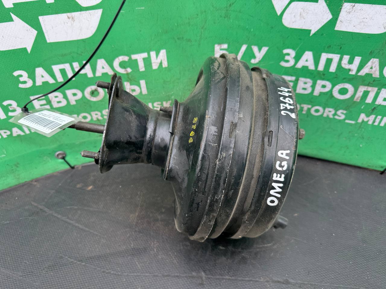 (27644) Вакуумный усилитель тормозов Opel Omega B 2002 09156751 (27644) Вакуумный усилитель тормозов Opel Omega B 2002 09156751