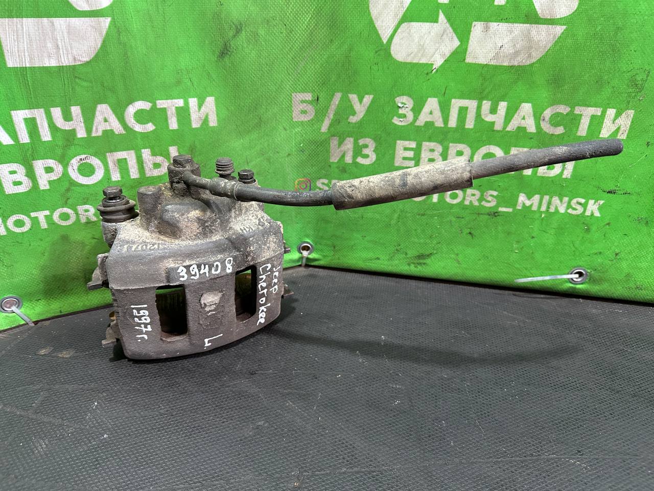 (39408) Суппорт передний левый Jeep Cherokee 1997 2,5 TD фото-2