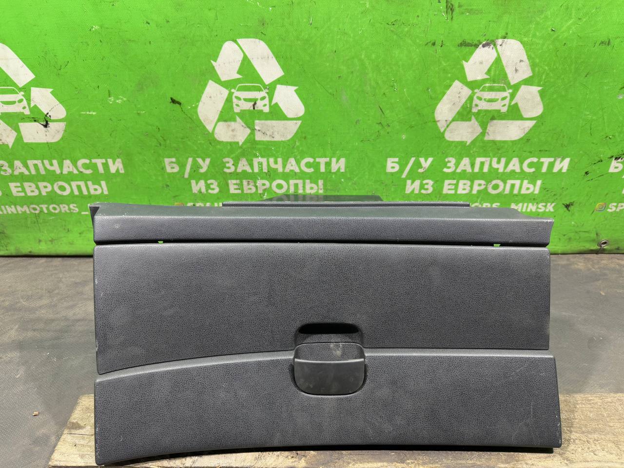 (45180) Бардачок Nissan Qashqai+2 2010 68520JD900 (45180) Бардачок Nissan Qashqai+2 2010 68520JD900