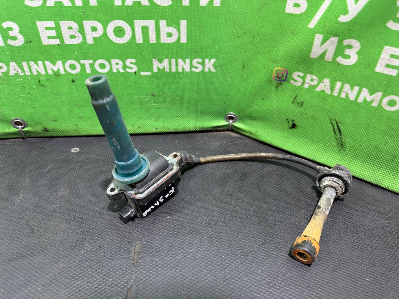 (43125) Катушка зажигания Kia Shuma 2003 1,8 i 131016113 (43125) Катушка зажигания Kia Shuma 2003 1,8 i 131016113
