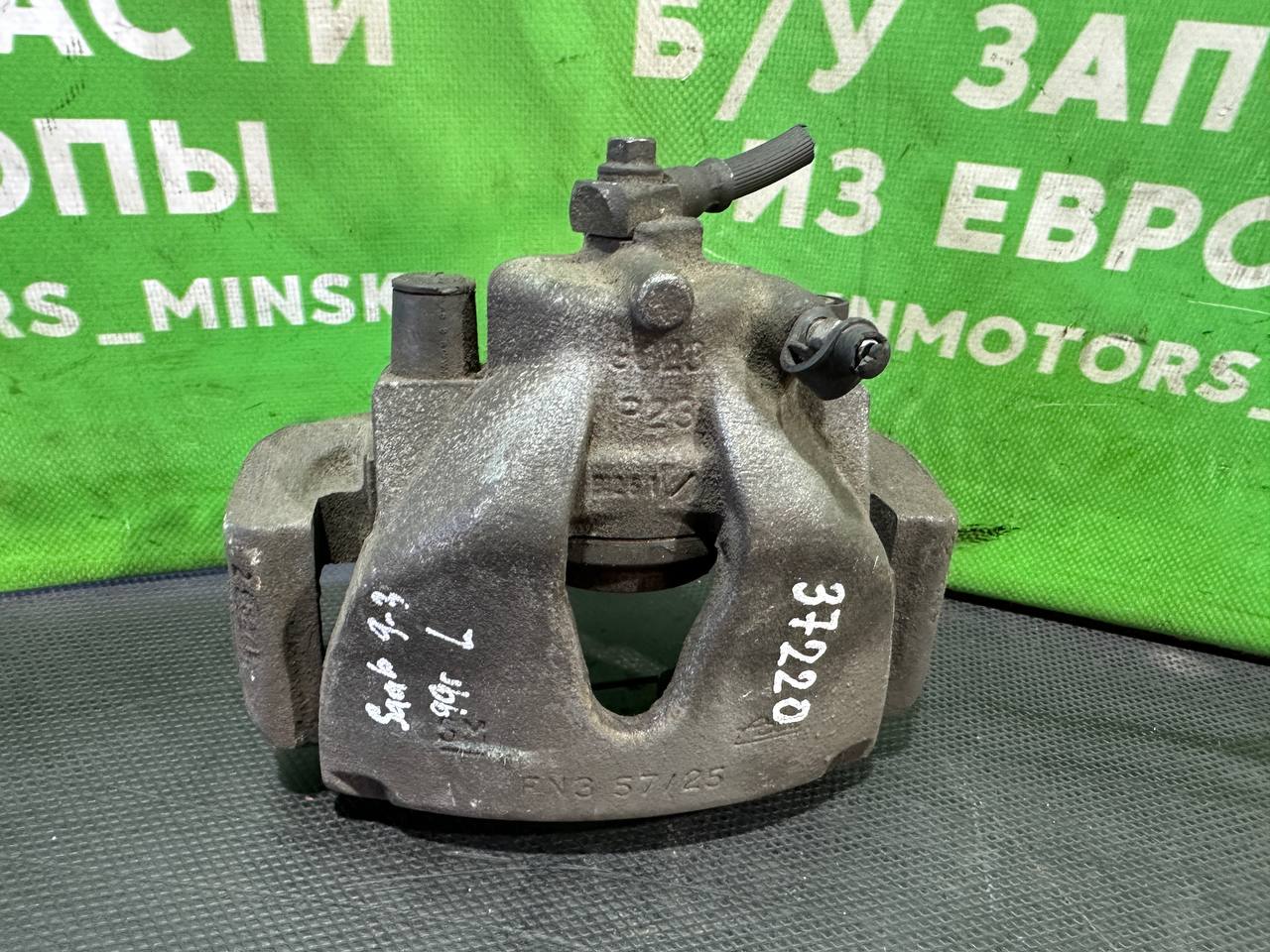 (37220) Суппорт передний левый Saab 9-3 1999 - фото1