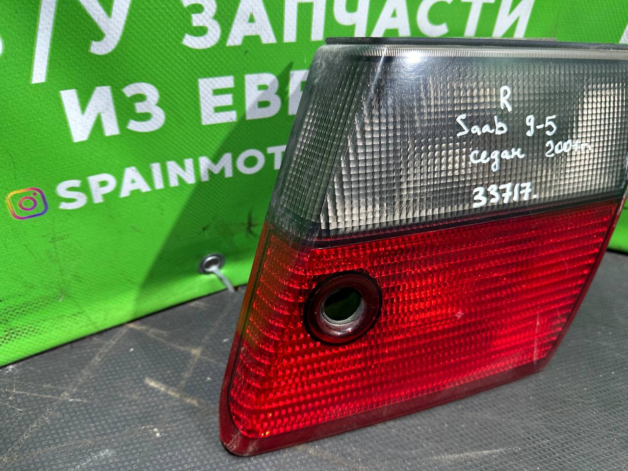 (33717) Фонарь крышки багажника правый Saab 9-5 2001 - фото2
