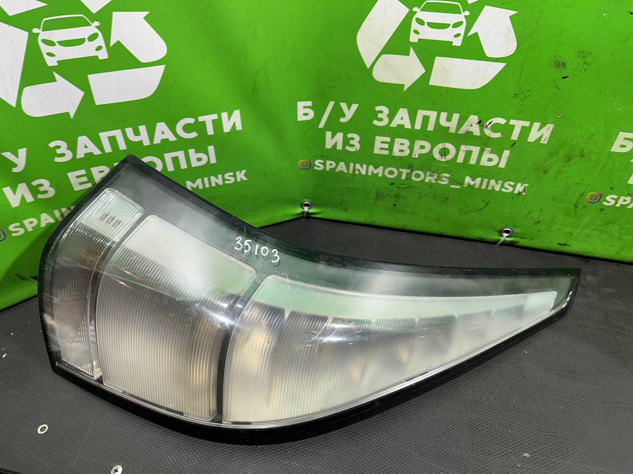 (35103) Фонарь задний левый Saab 9-3 2008 - фото1