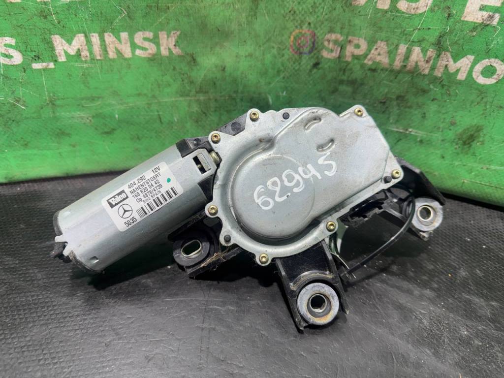 (62945) Моторчик заднего стеклоочистителя (дворника) Mercedes Vaneo 2004 404292 - фото1 (62945) Моторчик заднего стеклоочистителя (дворника) Mercedes Vaneo 2004 404292 - фото1