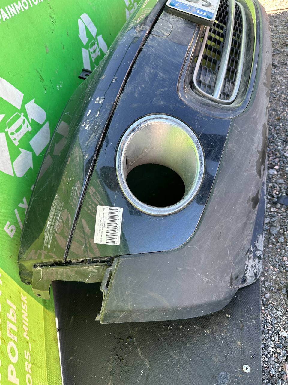 (40512) Бампер передний Mini Cooper 2008 - фото2