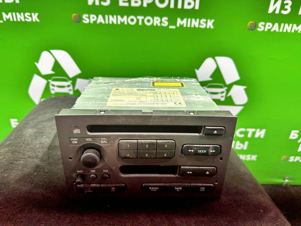 (173) Магнитола Saab 9-5 2000 5038120 - фото1