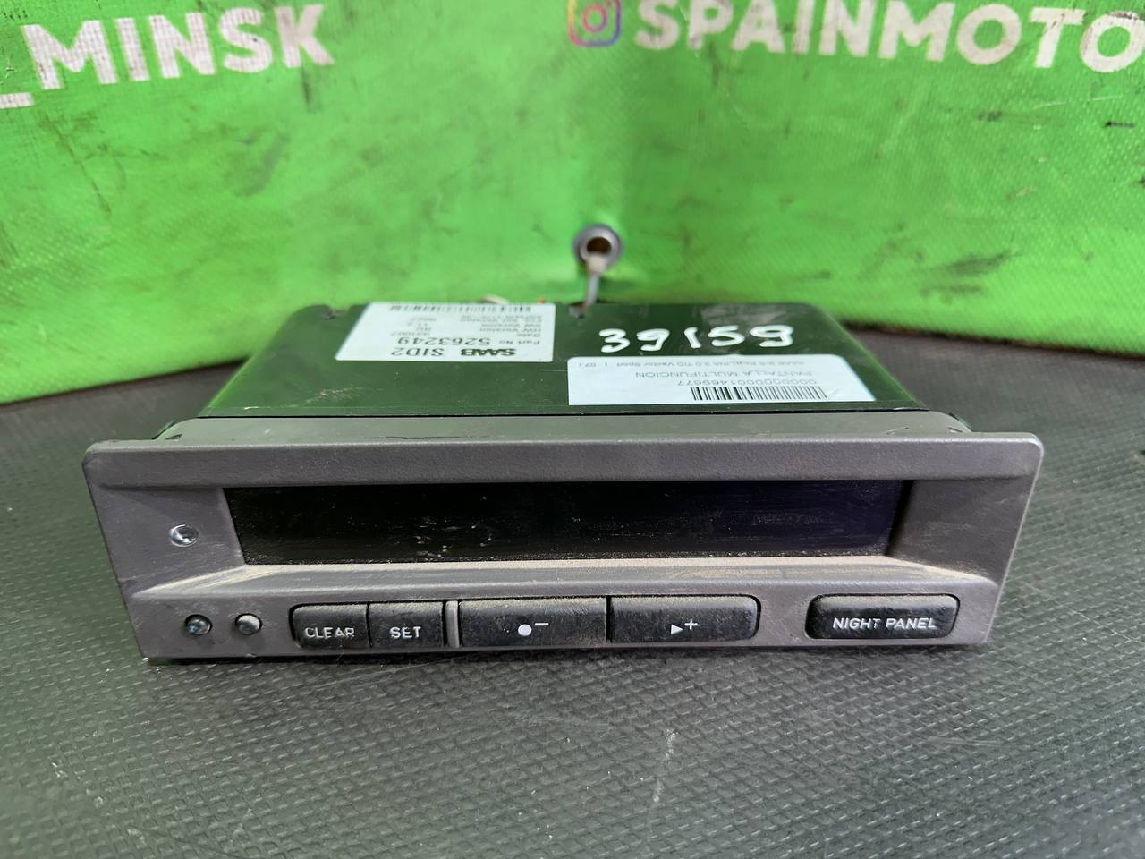 (39159) Дисплей Saab 9-5 2001 5263249 - фото1