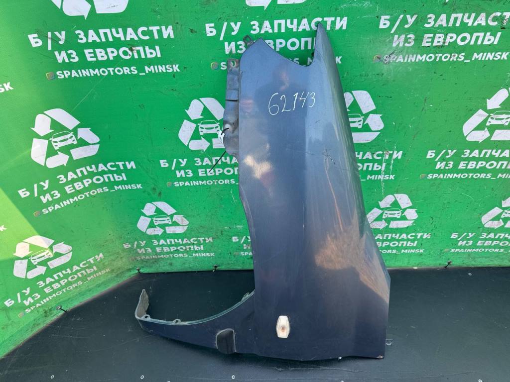 (62143) Крыло переднее левое Hyundai Matrix 2004 - фото1