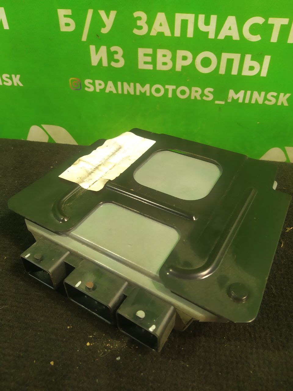 (38702) Блок управления двигателем Peugeot Partner 2005 2 HDi 96474233805WS40104CT фото-3 (38702) Блок управления двигателем Peugeot Partner 2005 2 HDi 96474233805WS40104CT фото-3