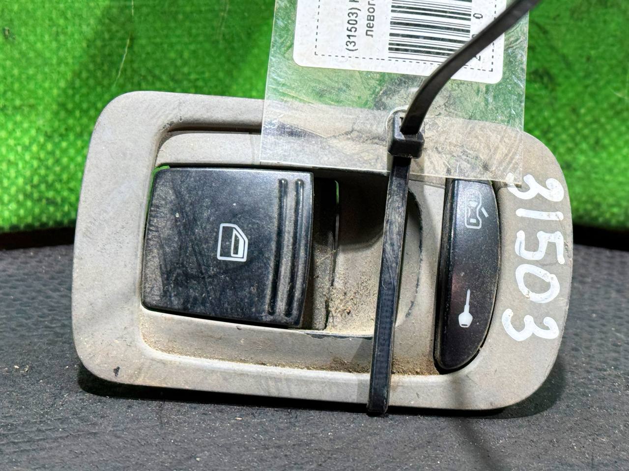 (31503) Кнопка стеклоподъемника заднего левого Porsche Cayenne 2004 - фото1