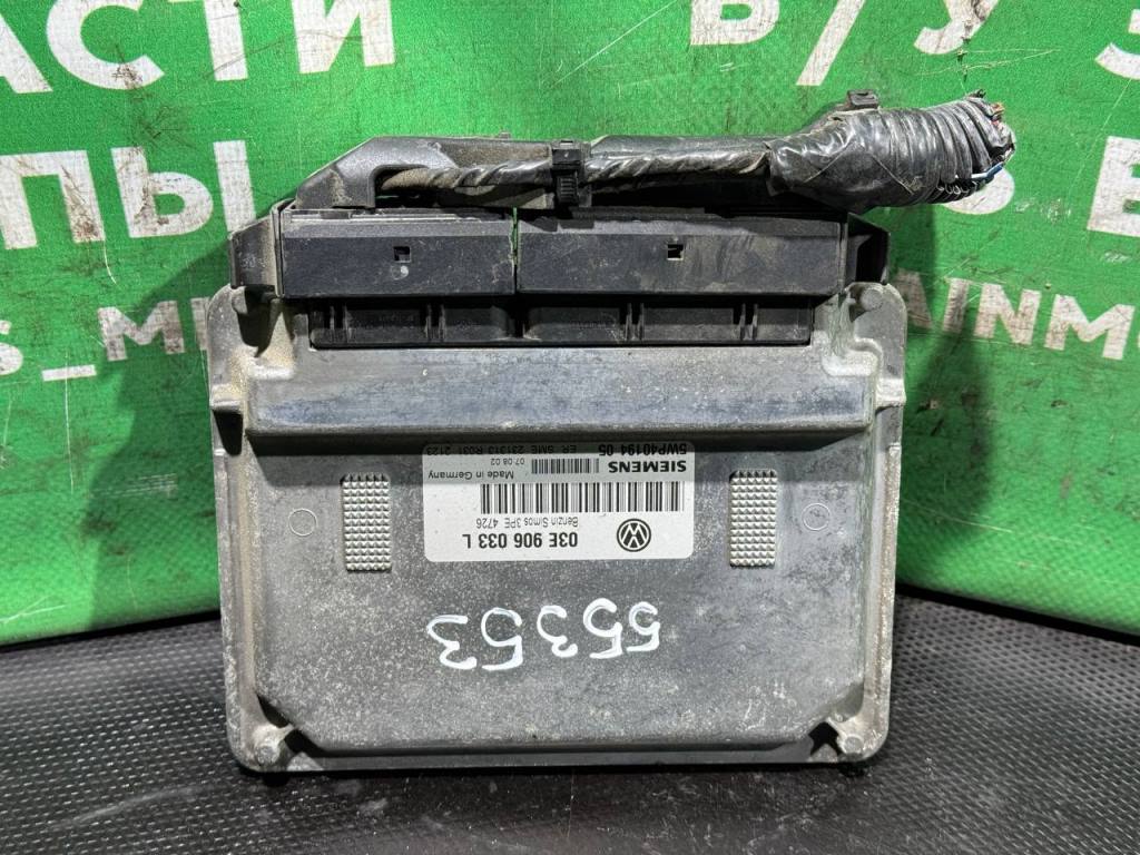 (55353) Блок управления двигателем Volkswagen Polo 2004 1,2 i 03E906033L, 5WP40194 (55353) Блок управления двигателем Volkswagen Polo 2004 1,2 i 03E906033L, 5WP40194