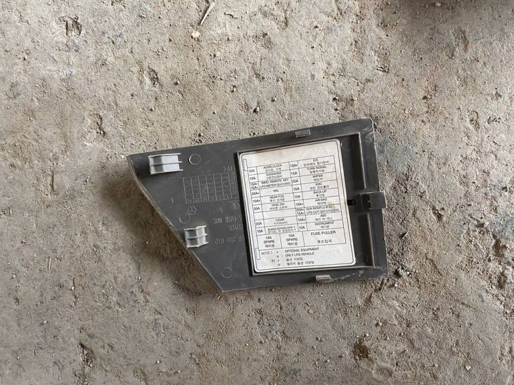 (27932) Пластик салона Daewoo Leganza 1999 96255910 - фото2 (27932) Пластик салона Daewoo Leganza 1999 96255910 - фото2